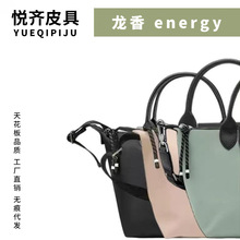 ���V�ݐ��RƤ�����С�����*energy����-���ֱ��ܷⲻ�˓Q