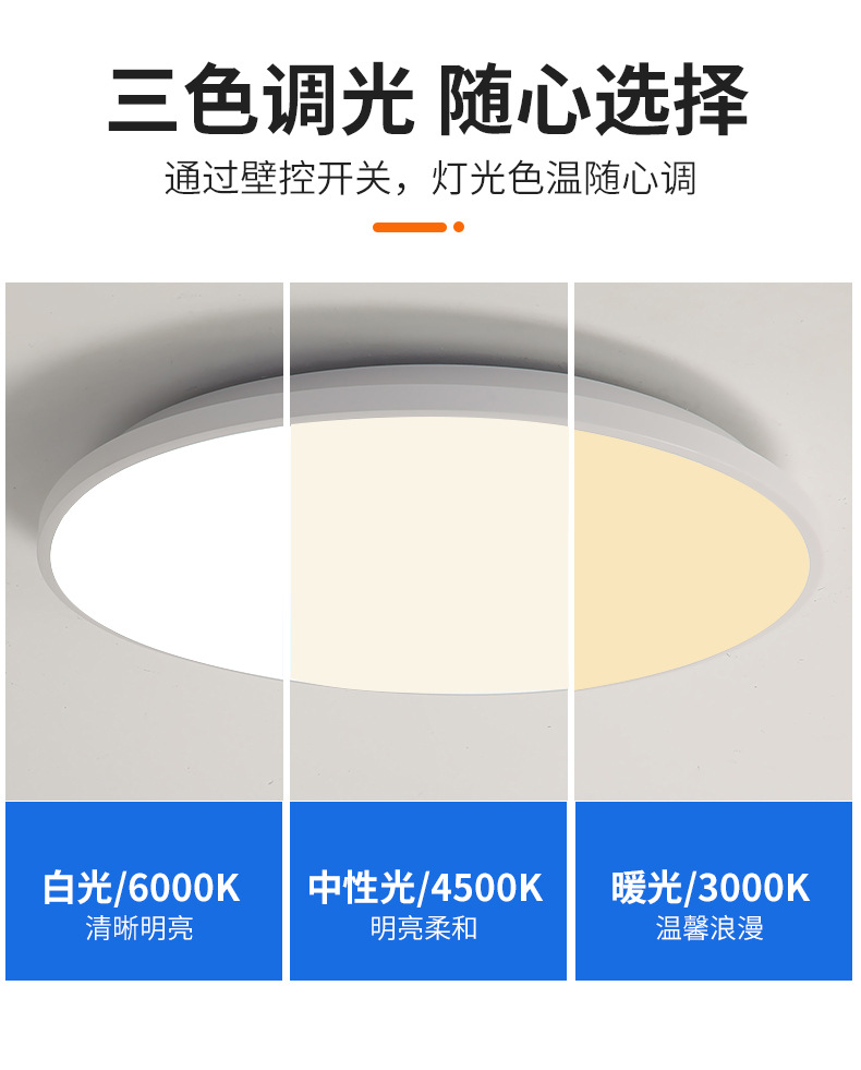详情版面_11.jpg