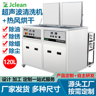 ������ϴ���I����Դ�늳ؚ��w��Ƭ늳��X�������O��S����ϴ�C