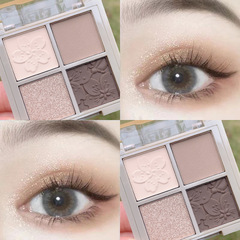 DIKALU Pink Four-Color Eyeshadow Set with Grandma Grey Cherry Blossom Pink, Pearl Sheen and Matte Cement, Smoky Eye Makeup Palette for Cross-Border Shipping