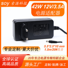 12V3.5A ��Դ������Ӣ��ŷ��CE��֤��ǽʽ��ʾ��DC��Դ������