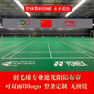 �Ӻ񴰺��ڹⲼ��ë���^���^�������^���@���LOGO��ӡ�����ړ���