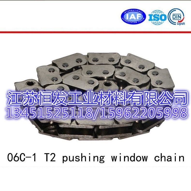 厂家提供 06C 2开窗机 06C 2开窗机快速发货