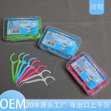 50֧��ɫ���߶�ͯ�������ڰٻ����������羳ר��һ���Լ������