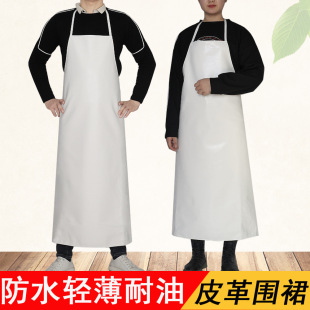 PU�첱��ˮ�������|��ȹ�Ӻ���ĥ�ӽq��ů�҄��坍���K����Ƥ��ȹ