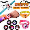 Silica gel children's bracelet, flashing cartoon watch for early age, halloween, Birthday gift