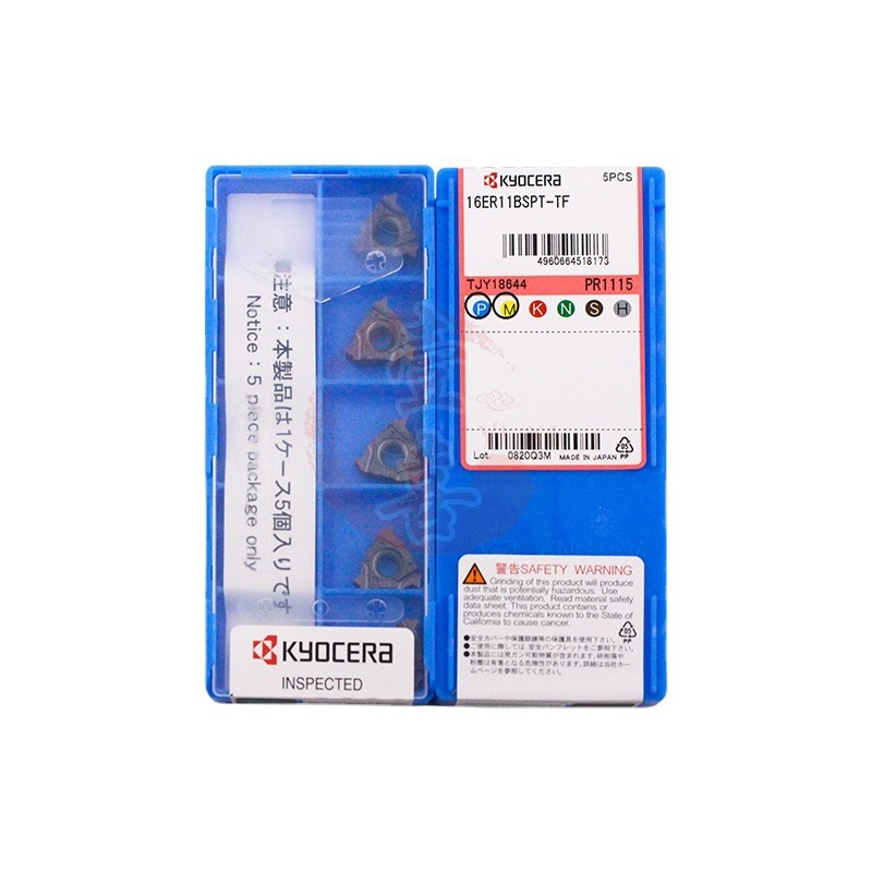 京瓷数控刀片工量刃具螺纹刀片16ER11BSPT-TF PR1115