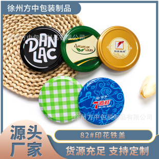 ����ƿ�w82#ӡ���F�w�S�ҹ��^��ڲ���ƿ�����w�����w�R���F�w