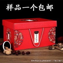 ��؛�Y�а��b�пպл��G�G��ʳˮ�������Y�м����Y��