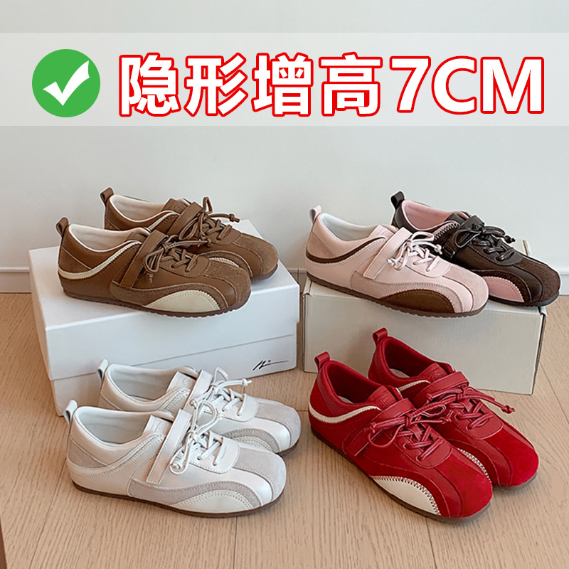In-Stock Cowhide Version ~ Trainee Moral Training Shoes 7cm Height Increase Velcro Casual Thin-Soled Racing Shoes Women's Forrest Gump Shoes