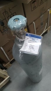 Sinochem Blue Sky R23 Refrigerant Ultra-Low Temperature Refrigerant