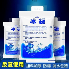 女士单肩包;女士斜挎包;旅行箱