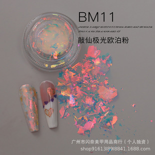 SHINE.�W����ʽ�W�t����ò���\���ÚW��Ƭѩ�q�۳����������\��