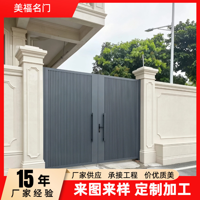 Foshan manufacturer's new Chinese-style stainless steel door, 304 stainless steel anti-theft double-door entrance door, rust-proof rural main door Foshan manufacturer's new Chinese-style stainless steel door, 304 stainless steel anti-theft double-door entrance door, rust-proof rural main door
