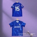 (mach fan version with advertising) home single top no. 15 nikolai yacong
