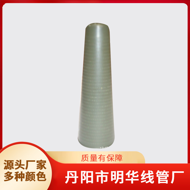 明华牌4寸管塑料管圆管弯头排水管ppPP管