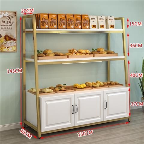 Panadería pastelera estante de exhibición Zhongdao plataforma estante de exhibición multicapa estante de panadería supermercado en línea popularidad otros