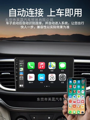 Cross-Border Wireless carplay box Bort kompüteri