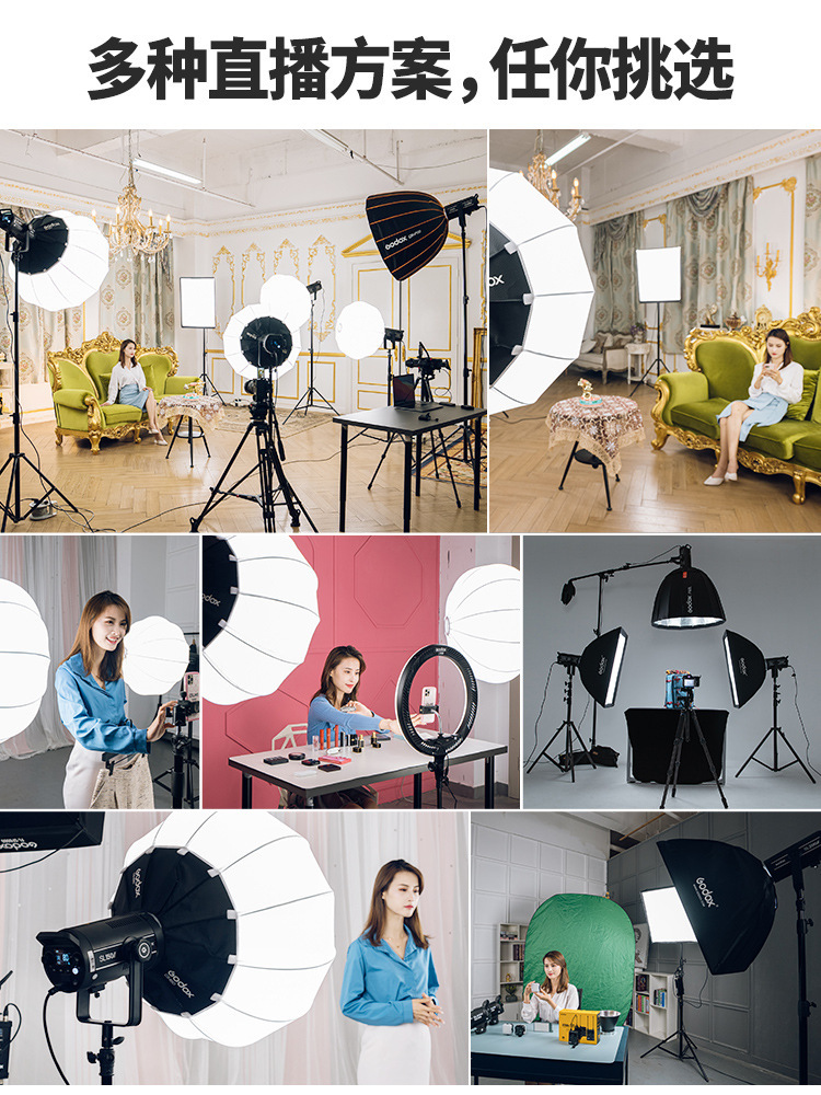 神牛 Fill light, LED two-color lamp, 100W