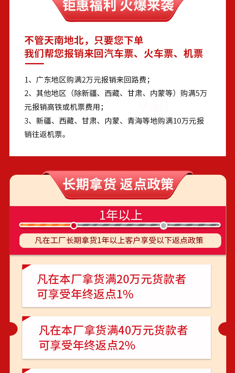 21282623319_1816257190