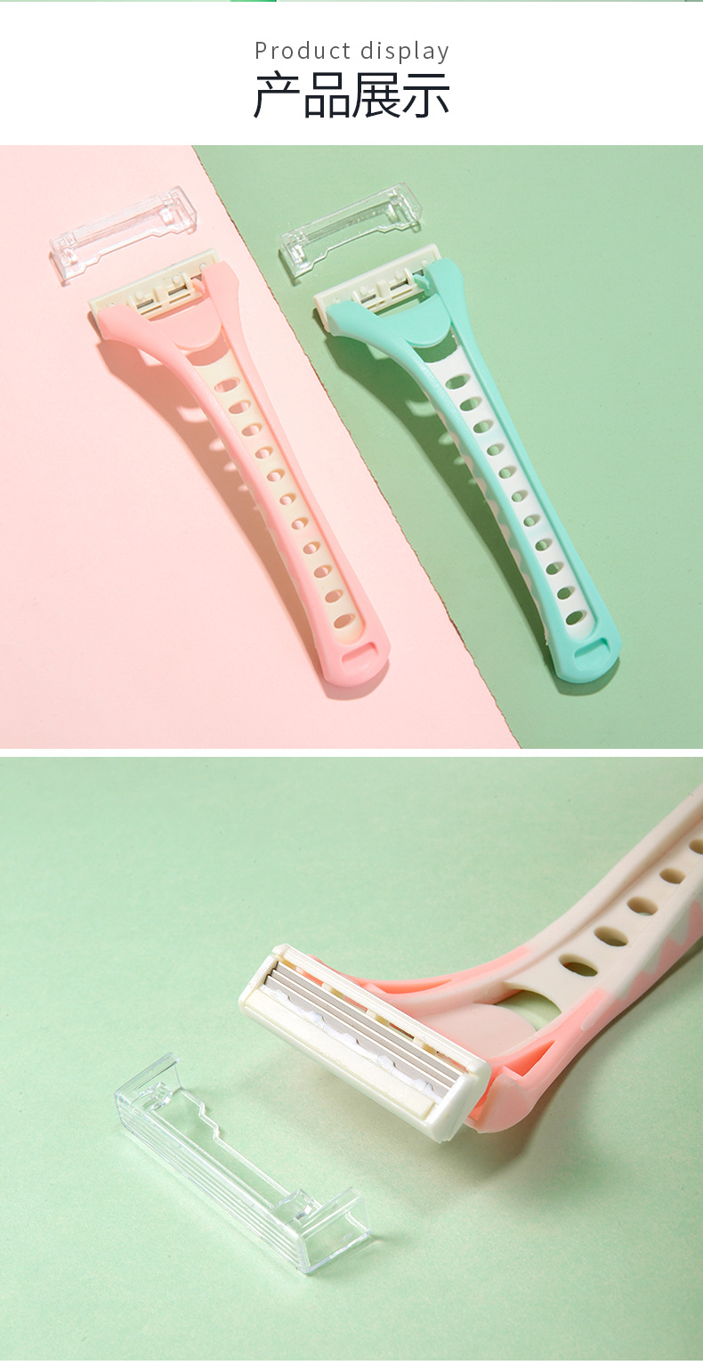 LMLTOP three-layer blade rake knife, single-piece anti-slip shaving knife, underarm hair removal and leg hair shaving knife A0940 undefined