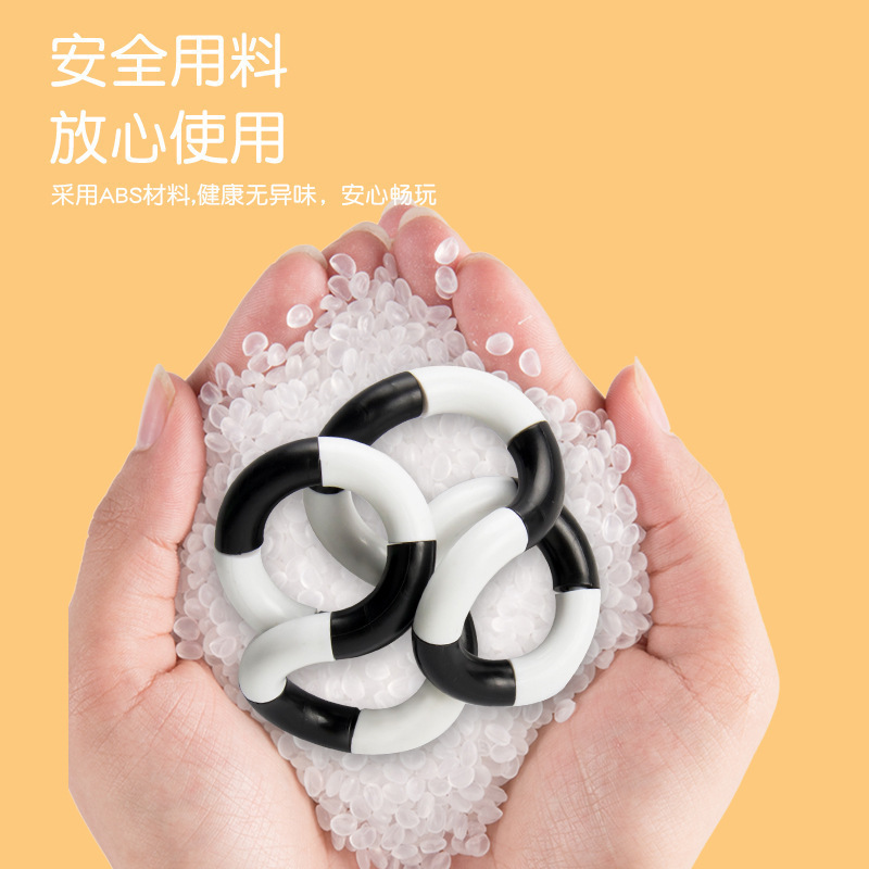 解压手串感官儿童黑科技手指玩具环乐贪吃蛇缠绕专注力扭扭|undefined