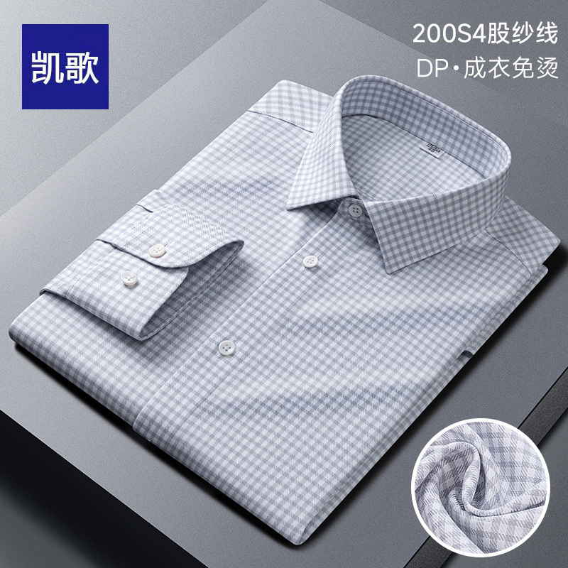 8200-18