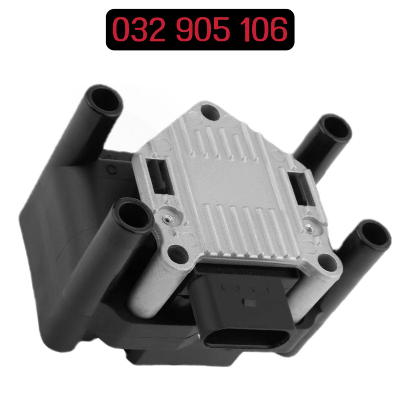 032905106B适用于大众汽车高压包模块0221603006工厂批发点火线圈