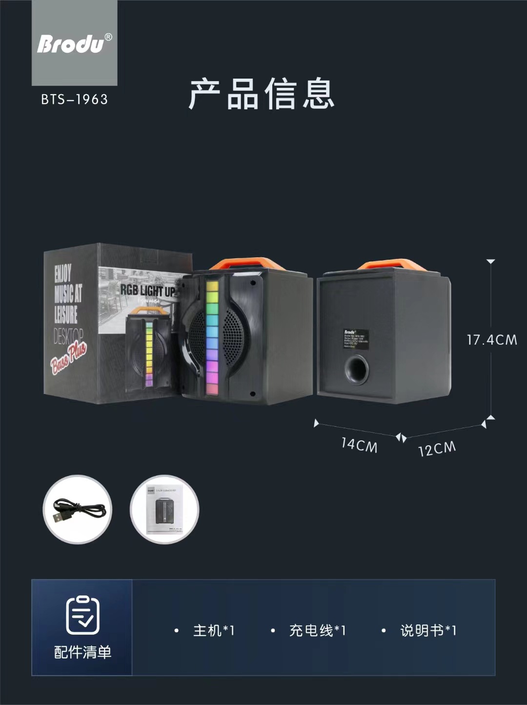 微信图片_20241104153747