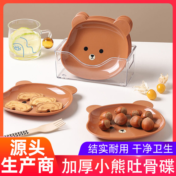 Cute Bear Food Dibcanium PET Cartoon Cartoon Bone Bone Bone Displate…