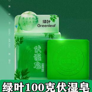 �G�~�����������100gϴĘϴ����ԡ�����~���ݾ�����������ˬ����