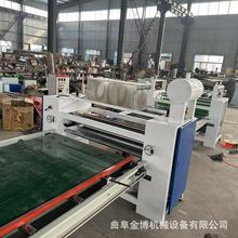 ɾƤӲƽNC xpedƤȫԄӏͺϙCܶȰPPĤĤC