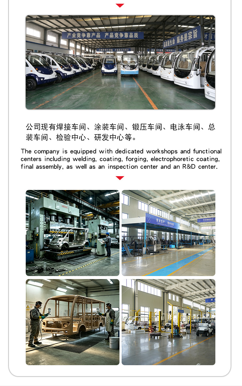 Electric Golf Carts from the Source Factory, Tourist Sightseeing Vehicles for Scenic Areas, 4-Seater and 6-Seater Airport Shuttle Golf Carts