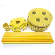 ���S�N�� ׃�����@�M���g���� �Fܗ�^�� �^���|�_ ֧�ΰ� �ǭh