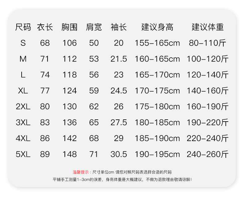 详情_11.jpg