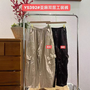 2026���n�挒�ɏ͹ł��ԁ����p���ɾo�����bѝ�ٴ����eѝŮY5392