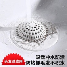 ϴ�ֳرPϴĘ���^�l�����������ù��z��©ë�l�^�V�Wԡ��ˮ����ˮ