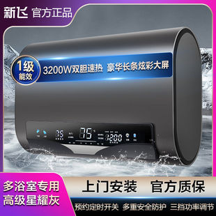 늟�ˮ�����T���b��Ͱ׃�l�b���ٟ����ϴ���l���g���܃�ˮʽ�羳