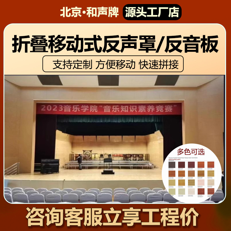 ������������9��̨���������ֽ���ѧУ��������̨ ��ѧ�����ֳ���