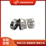 优惠量大轻型密封机械