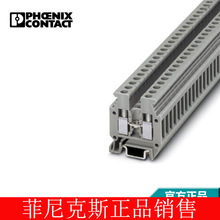 �����˹���ӽ��߶���΢��ֱͨʽ���߶��� MBK 3/E-Z 1413036