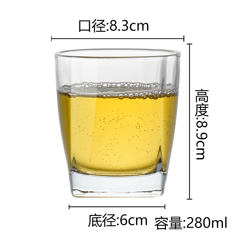 걸쭉한 사각컵 280ml [12개입]