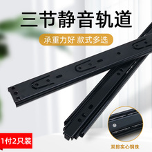 늱���������܉��������X���I�P�м��o���p����錧܉������܉