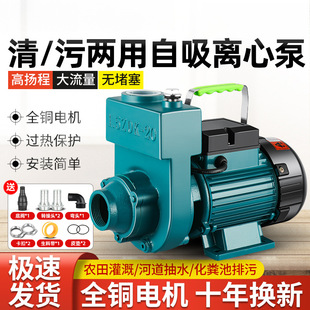 �r����ˮ���S�������x�ı�ZDK������220V���ô�������ˮ�ó�ˮ�C