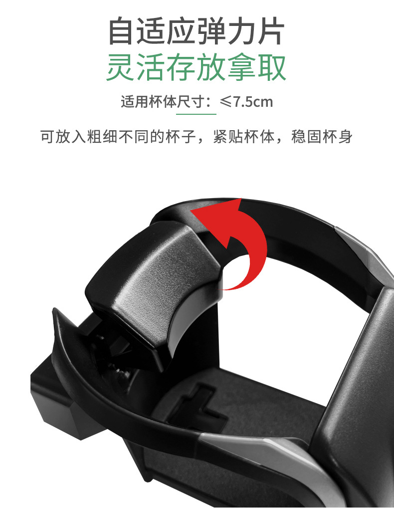 Japanese Yac Car Cup Holder, Car Air Conditioning Vent Cup Holder, Beverage and Milk Tea Holder, Magnetic Phone Holder