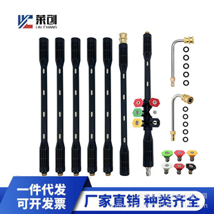 ���Sֱ�N����坍�߉�ˮ�����L�U9�����b��90Ӣ��1/4�����^