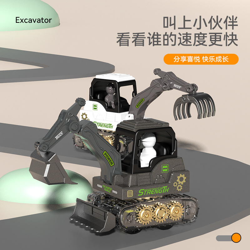 Niños compresión engranaje ingeniería juguetes mecánicos inercia deslizante modelo de carro de agarración excavadora cabina mayorista