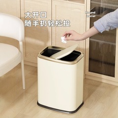 摇盖式垃圾桶家用客厅卧室卫生间酒店高颜值夹缝新款轻奢带盖2025
