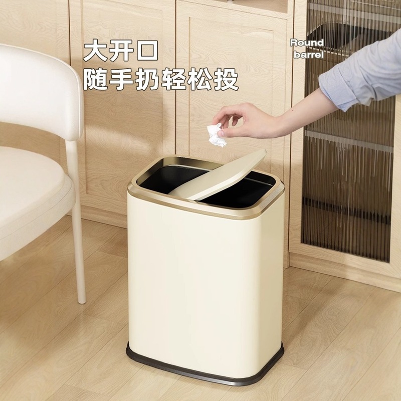 摇盖式垃圾桶家用客厅卧室卫生间酒店高颜值夹缝新款轻奢带盖2025|undefined