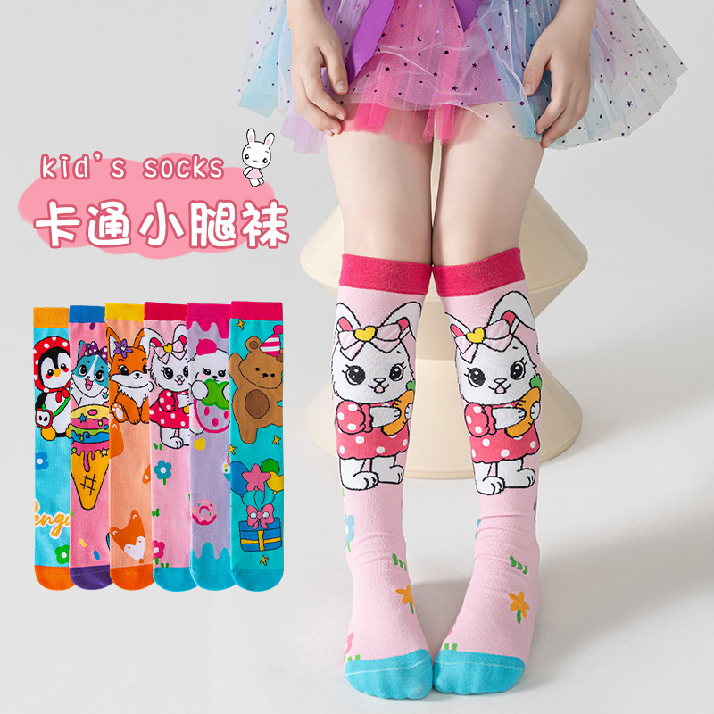 cartoon children's autumn knee socks